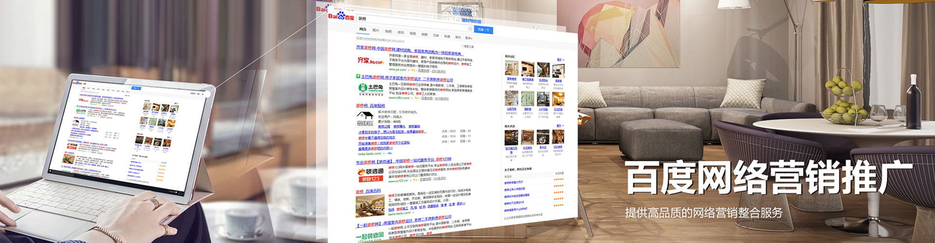 鲁甸渠道开户返点